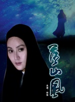 日韩av在线直播